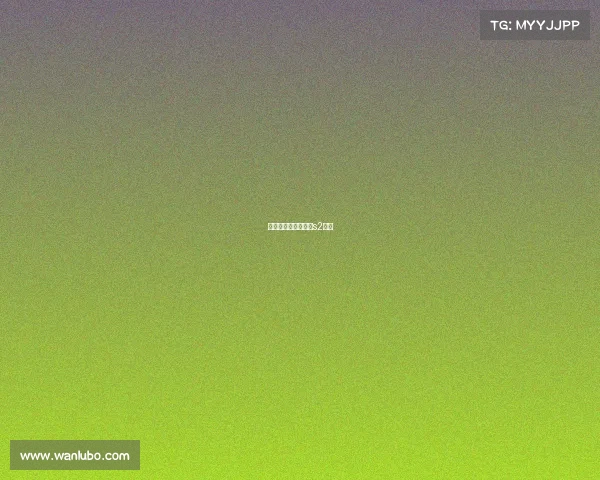 京东杯电子竞技大赛s2视频