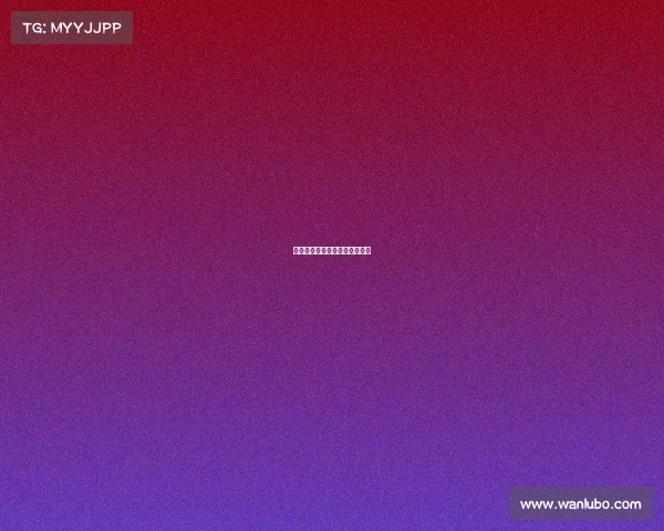 无限法则电子竞技视频在线观看